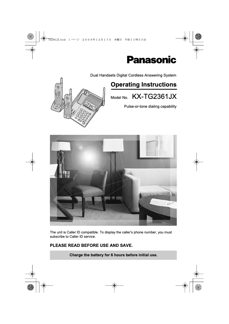 Page 1 of the manual User Manual Panasonic KX-TG2361JXB