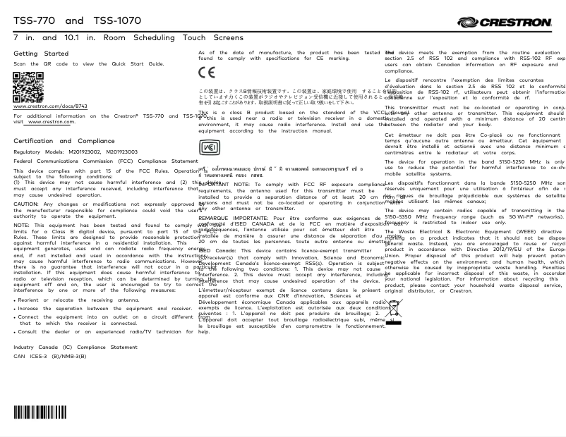 Image de la première page du manuel de l'appareil TSS-1070-W-S-LB KIT