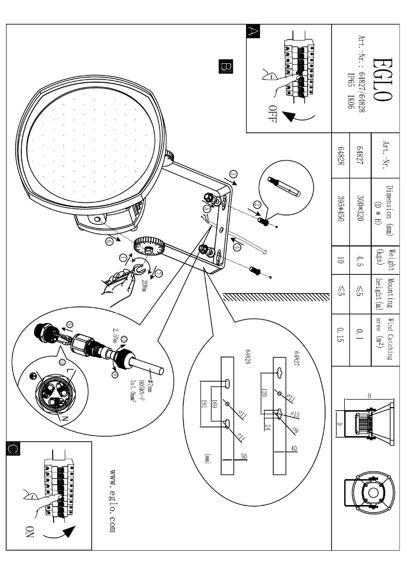 First page image of the manual for Capano