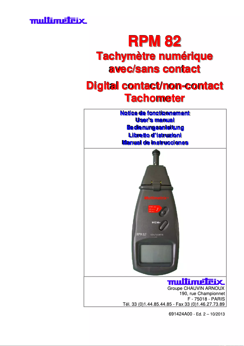 First page image of the manual for RPM82