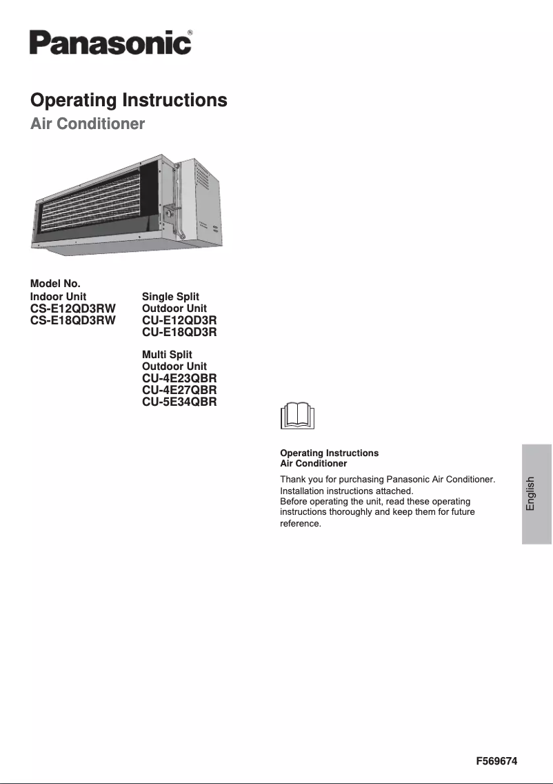 First page image of the manual for CU-E18QD3R
