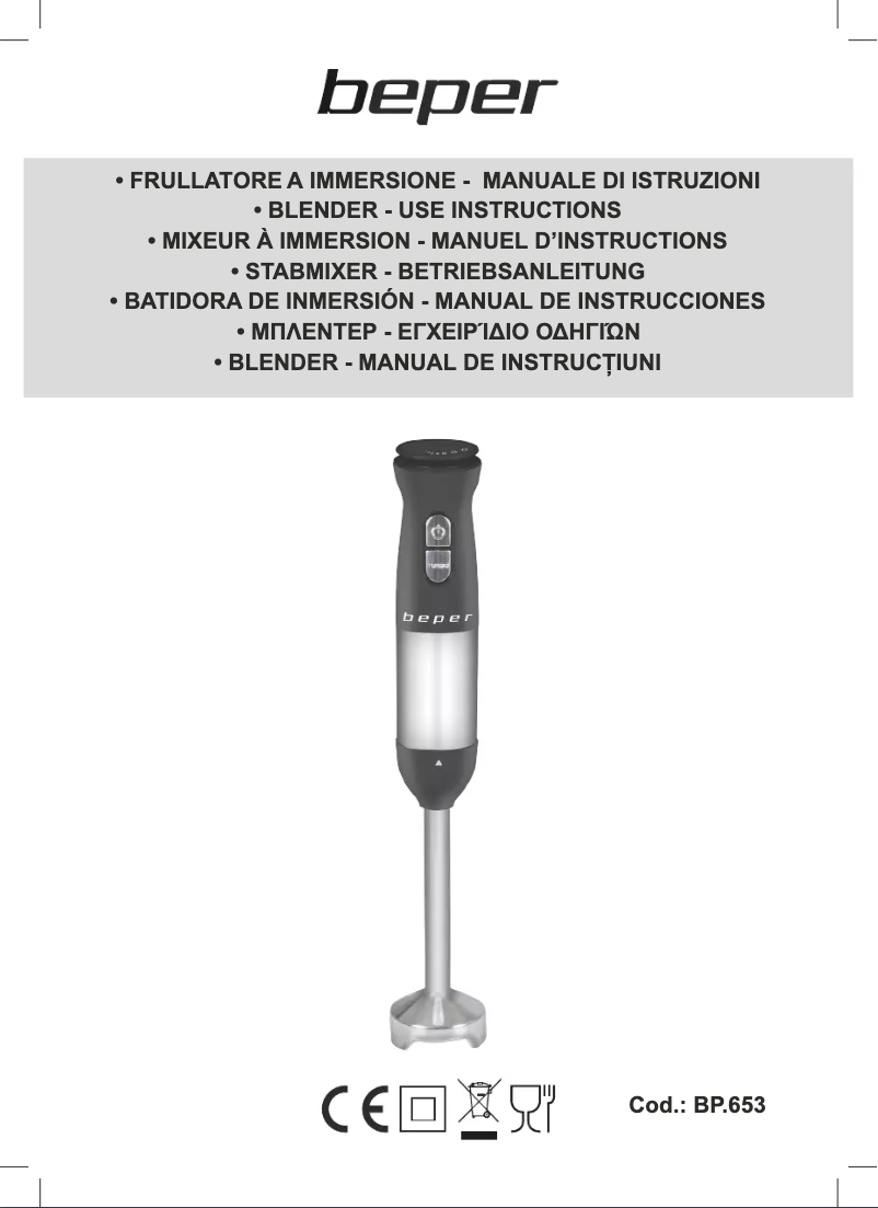 First page image of the manual for BP.653