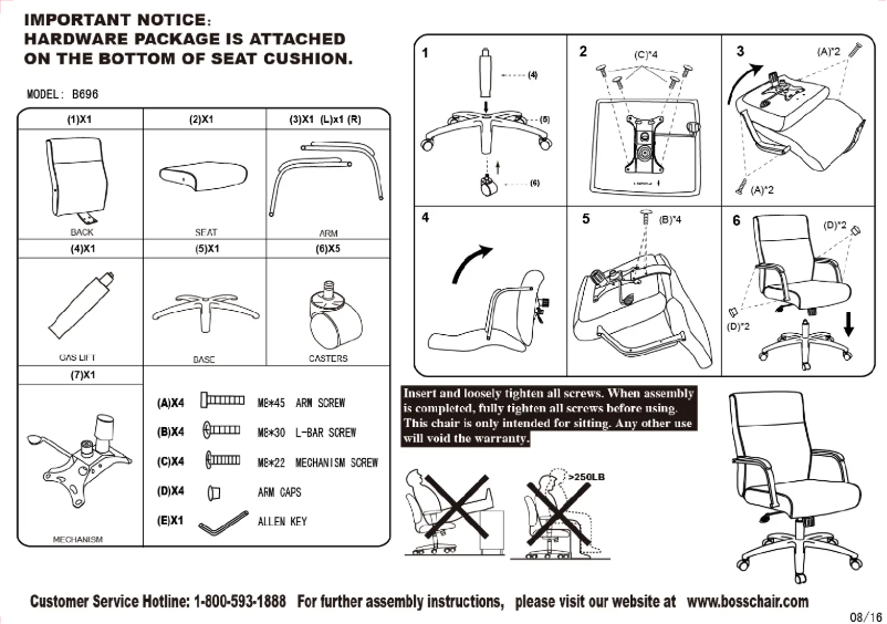 First page image of the manual for B696