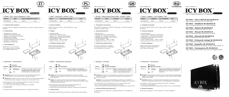 Page 1 of the manual User Manual Icy Box IB-351StU3-B