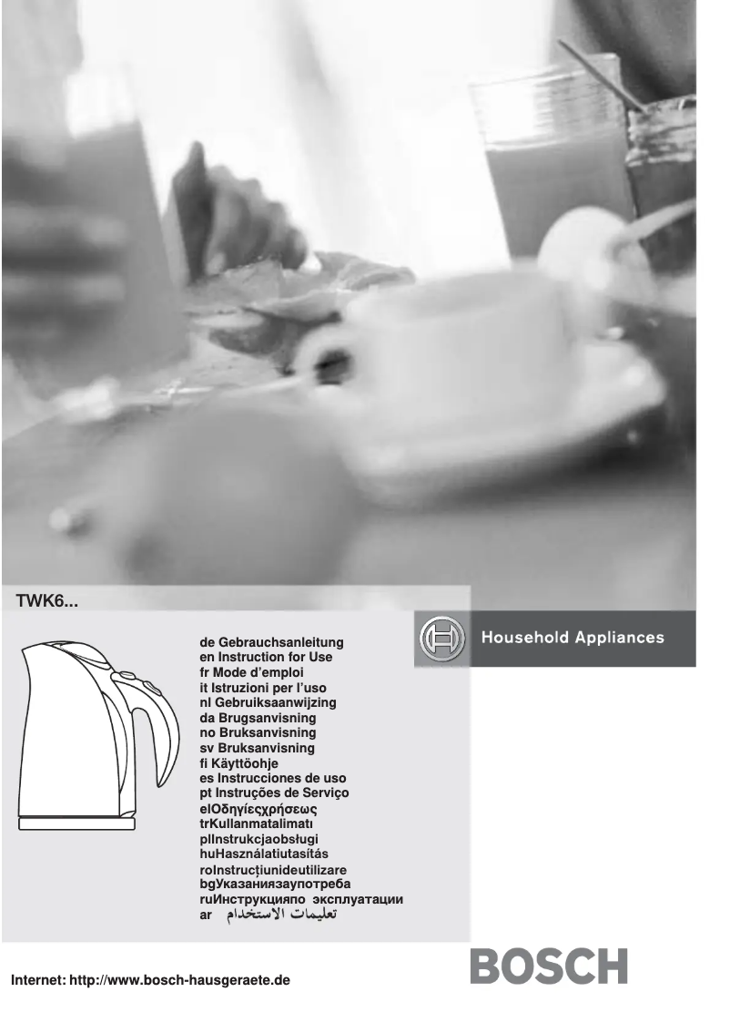 Page 1 of the manual User Manual Bosch TWK6831GB