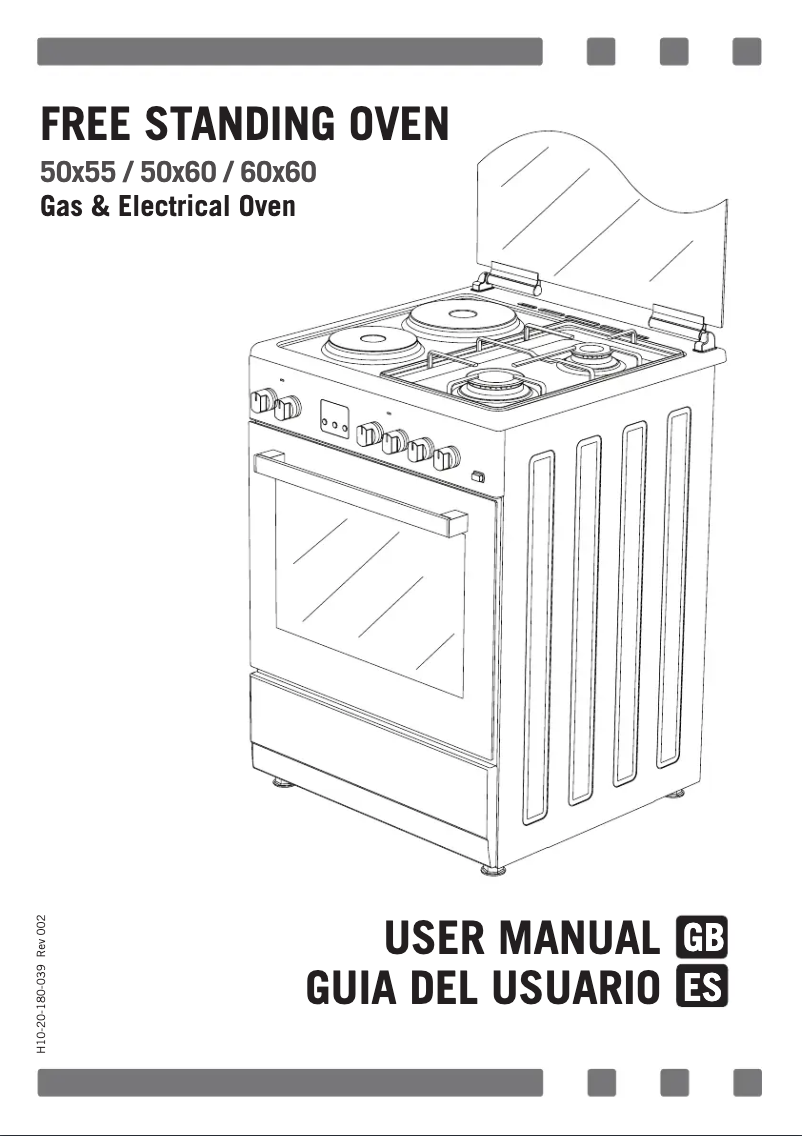 First page image of the manual for CB5530B