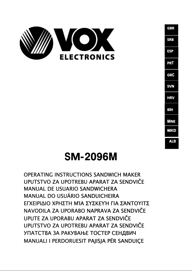 First page image of the manual for SM2096M