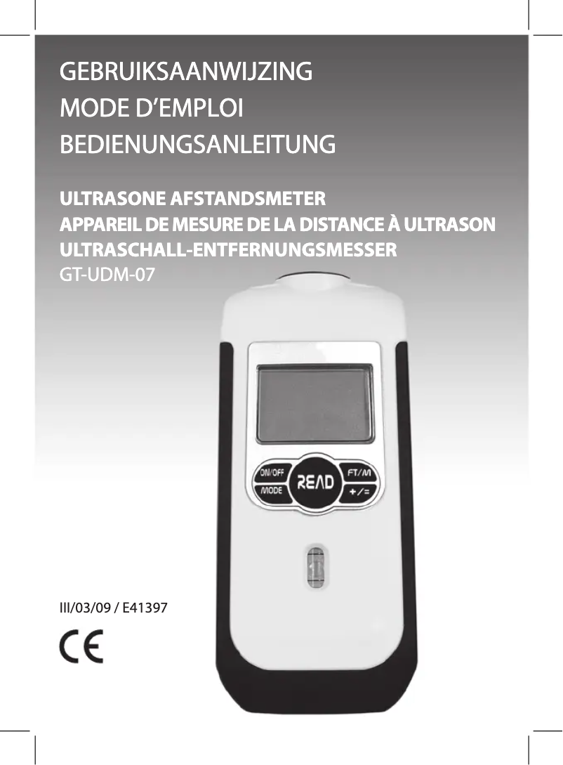 First page image of the manual for GT-UDM-07