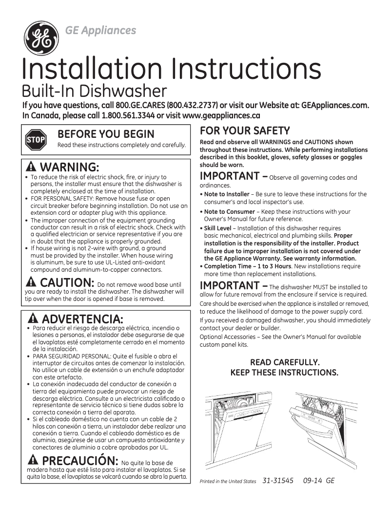 Page 1 of the manual Installation Guide GE GDT550HGDBB