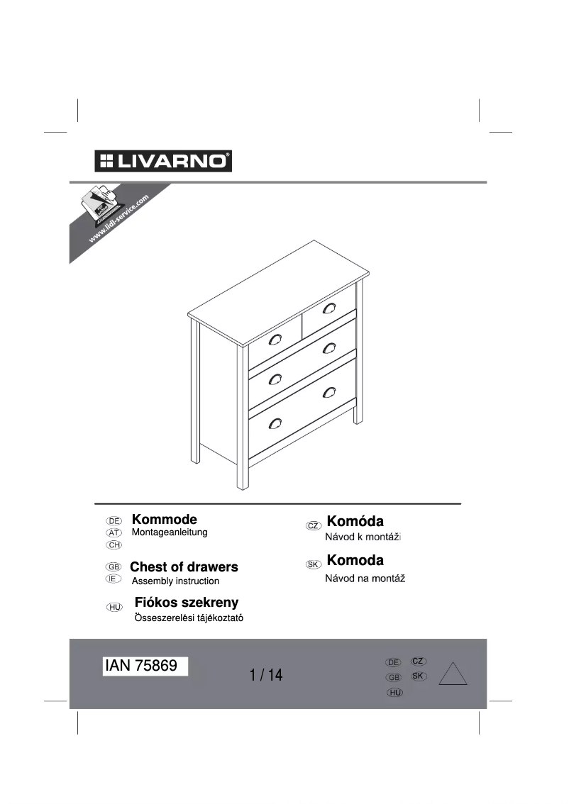 First page image of the manual for IAN 75869