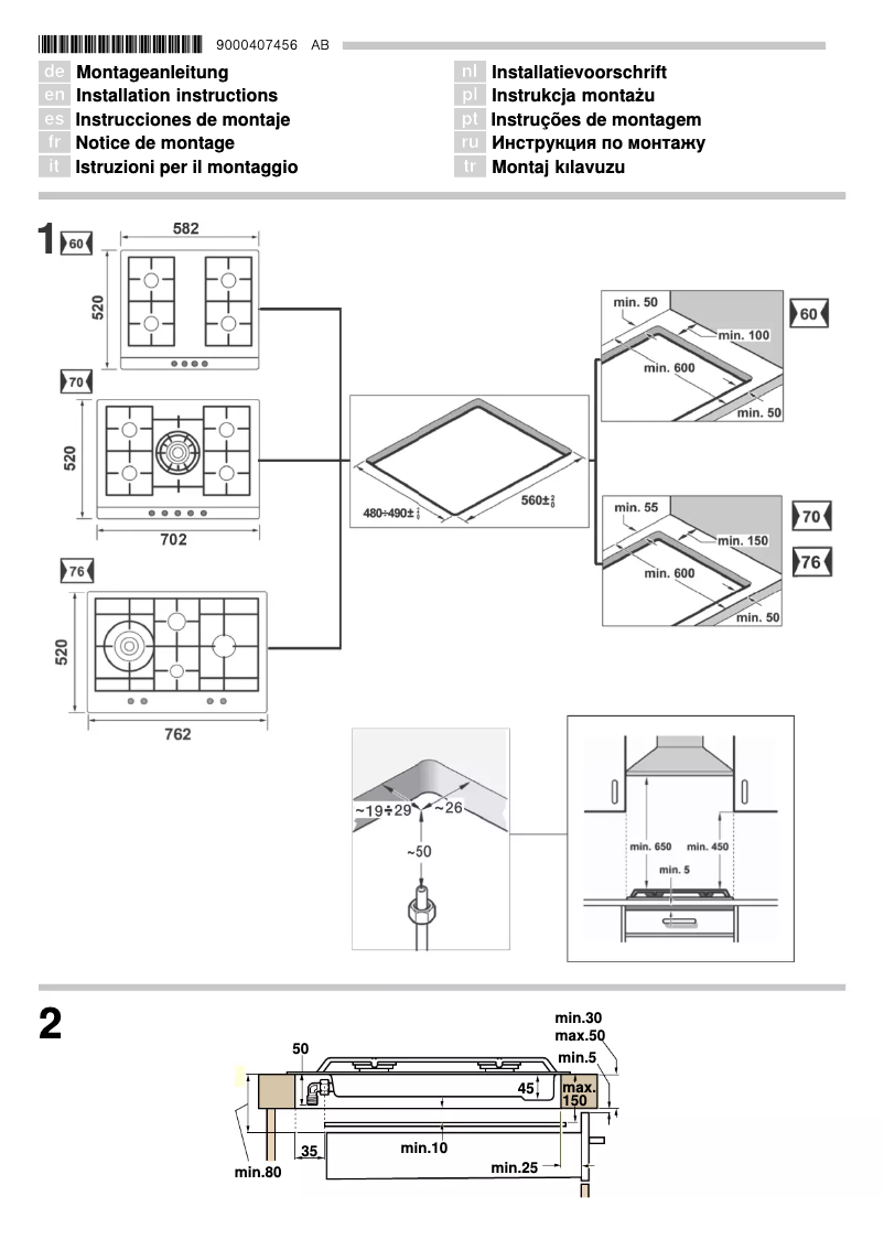 First page image of the manual for GK604VG20