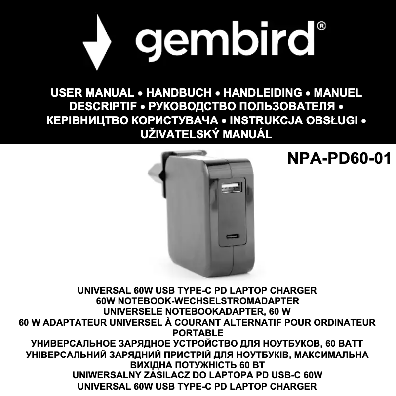 Page 1 of the manual User Manual Gembird NPA-PD60-01