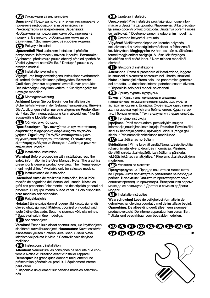 Page 1 of the manual Installation Guide Electrolux EUF2205AOW