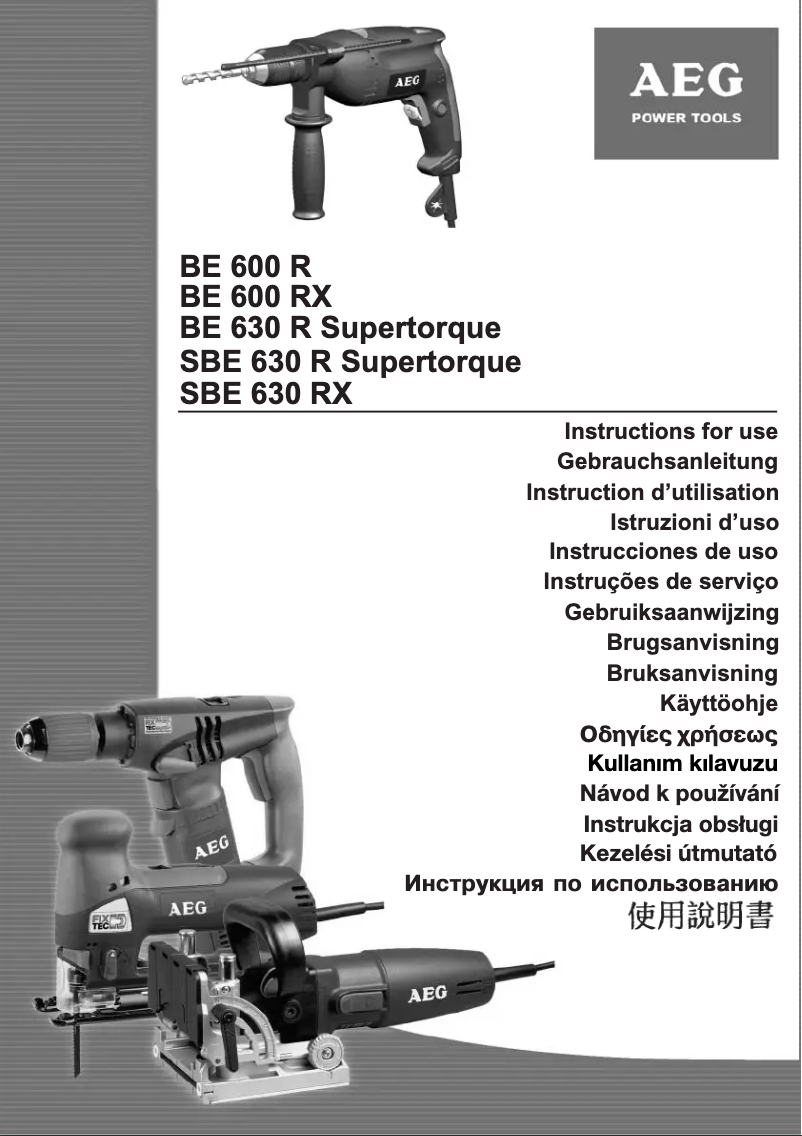 Page 1 of the manual User Manual AEG SBE 630 R SuperTorque
