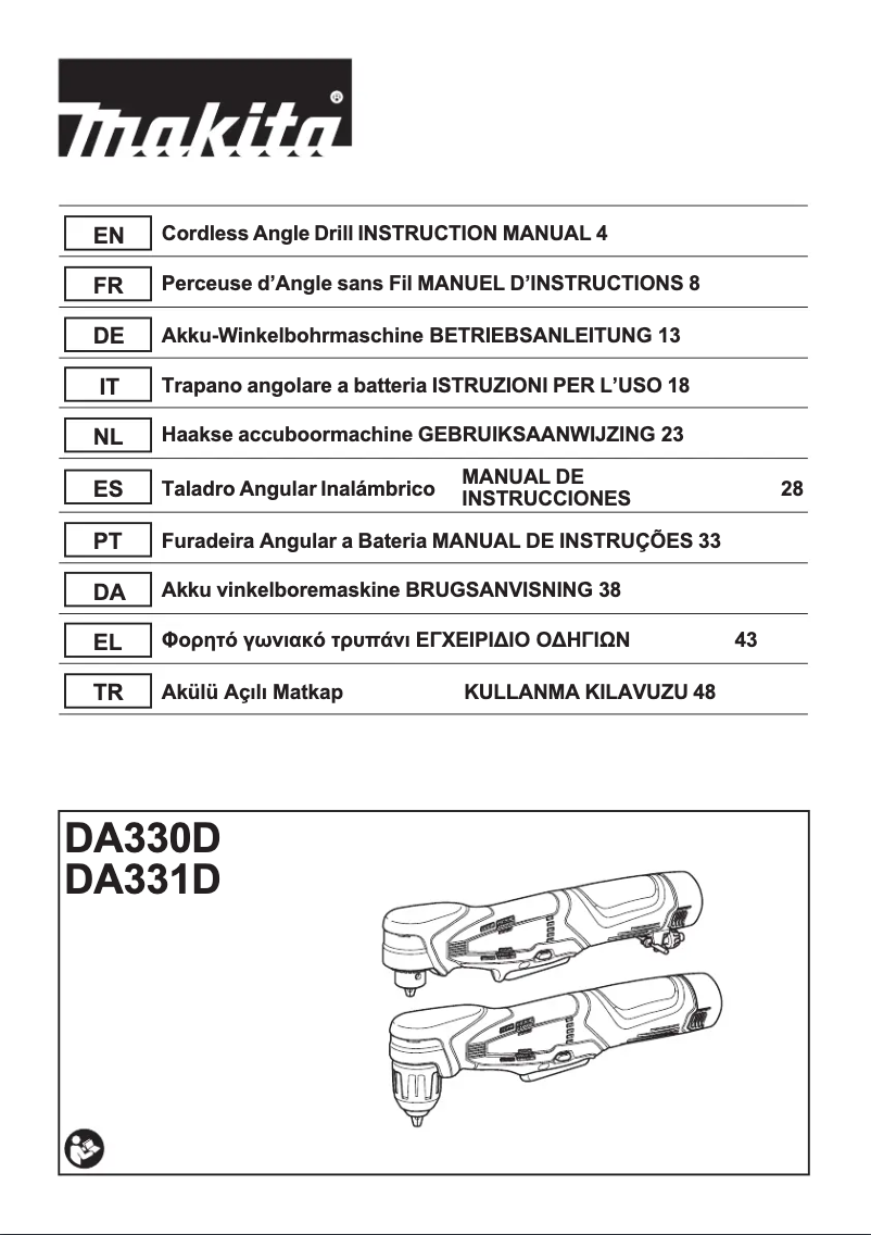 First page image of the manual for DA330DZ