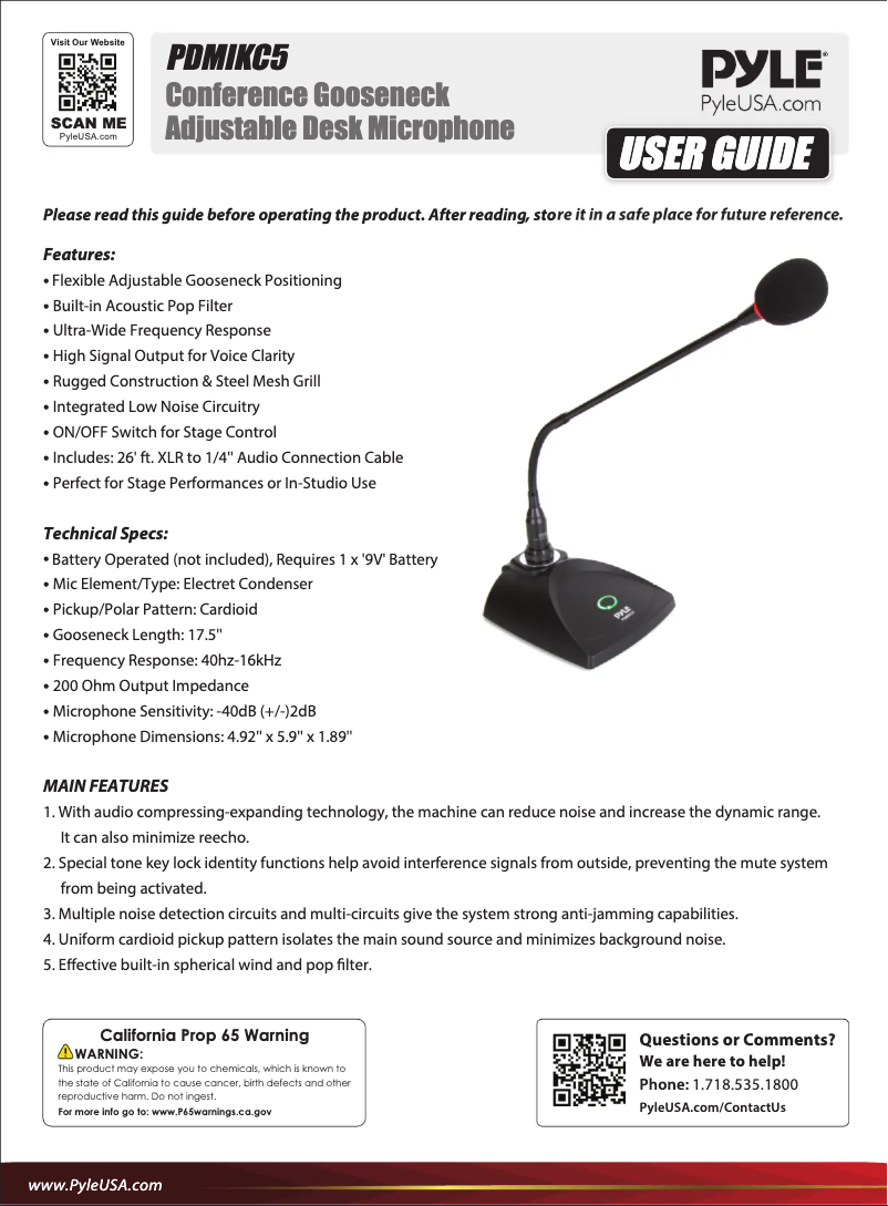 First page image of the manual for PDMIKC5