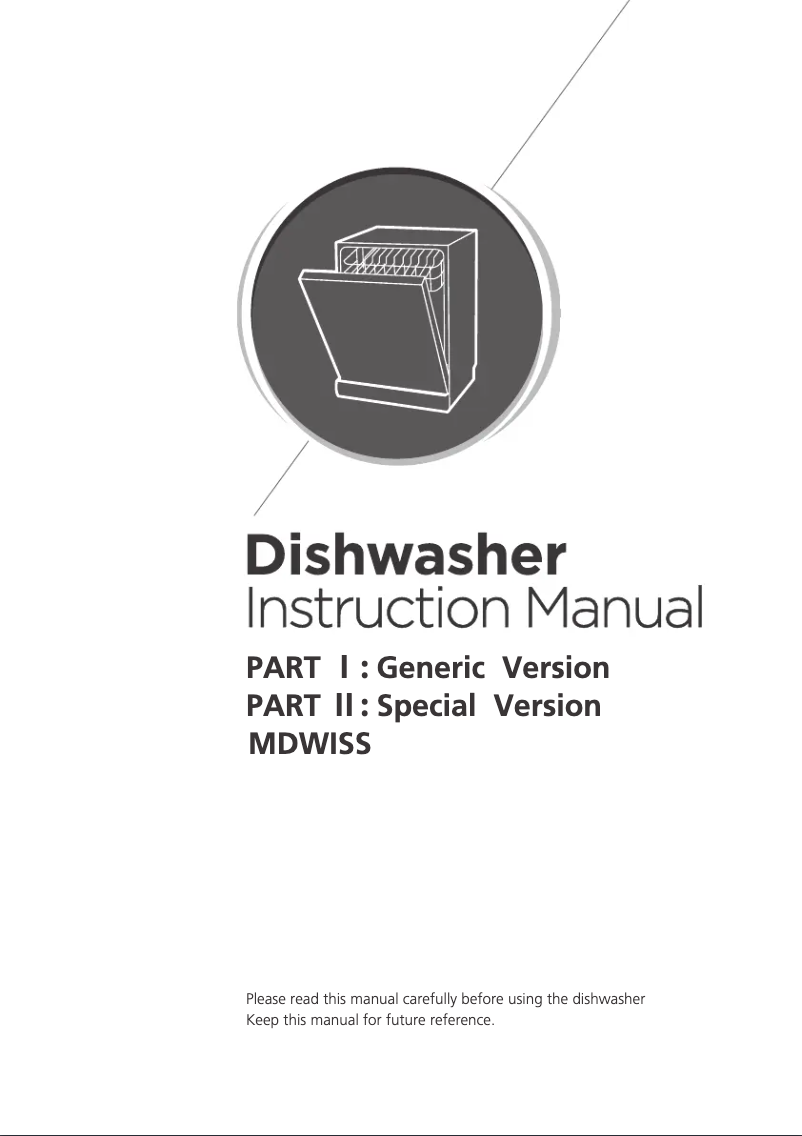 First page image of the manual for MDWISS
