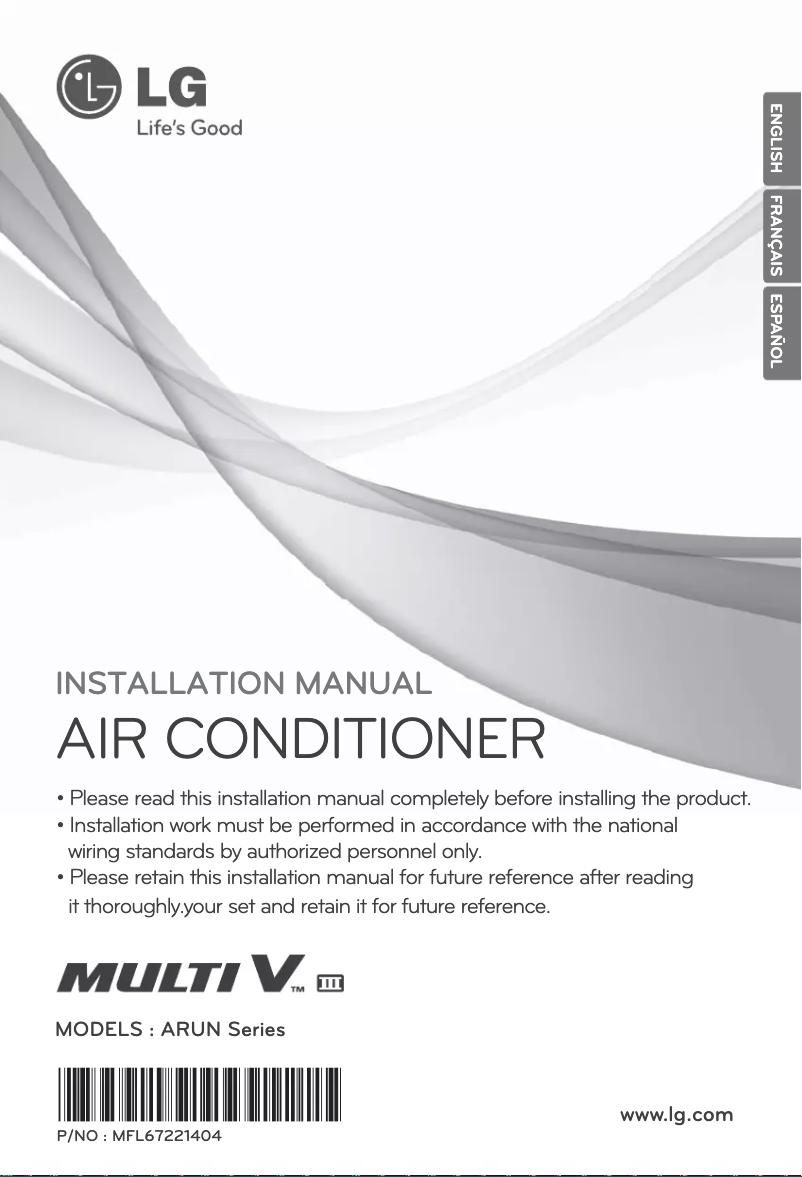 First page image of the manual for ARUN096DT3