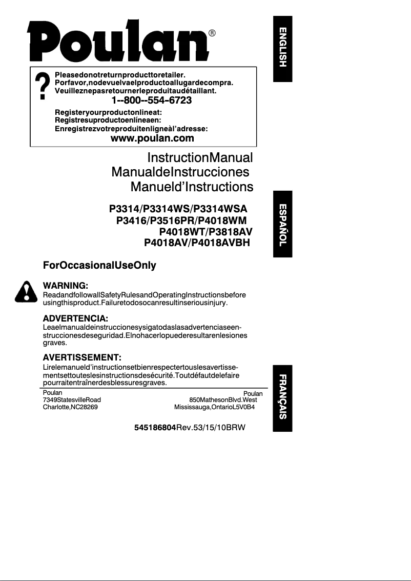 First page image of the manual for P3314WS