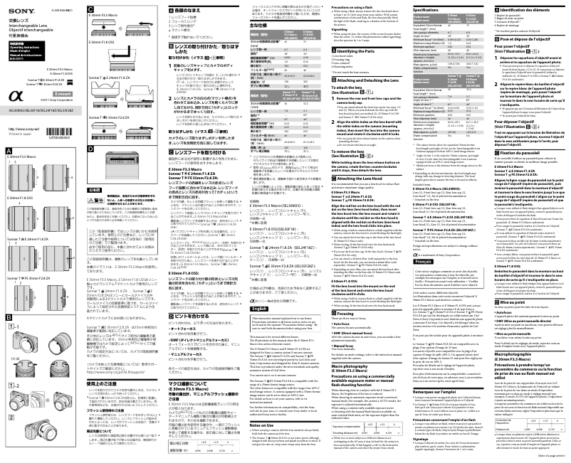 Page 1 of the manual User Manual Sony SEL30M35