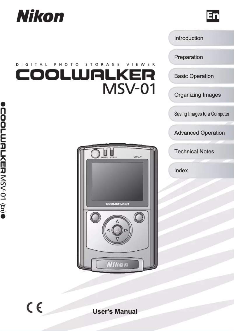 First page image of the manual for Coolwalker MSV-01