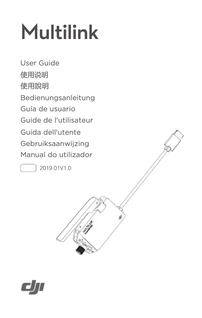 Page 1 of the manual User Manual DJI Multilink