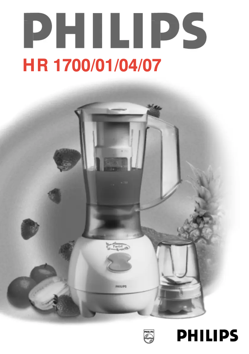 First page image of the manual for HR1707