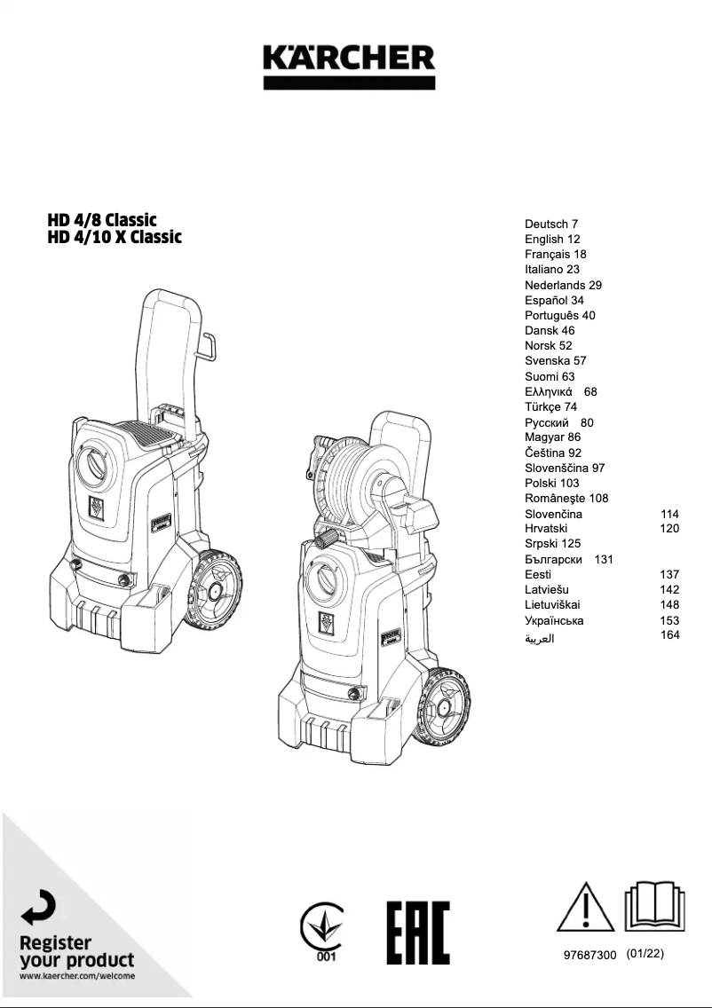 Page 1 de la notice Manuel utilisateur Kärcher HD 4/10 X Plus Classic