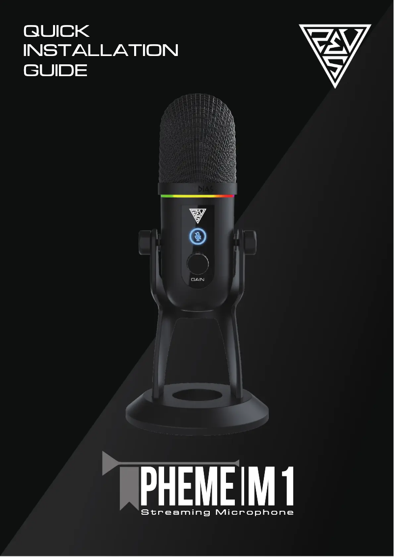 First page image of the manual for Pheme M1