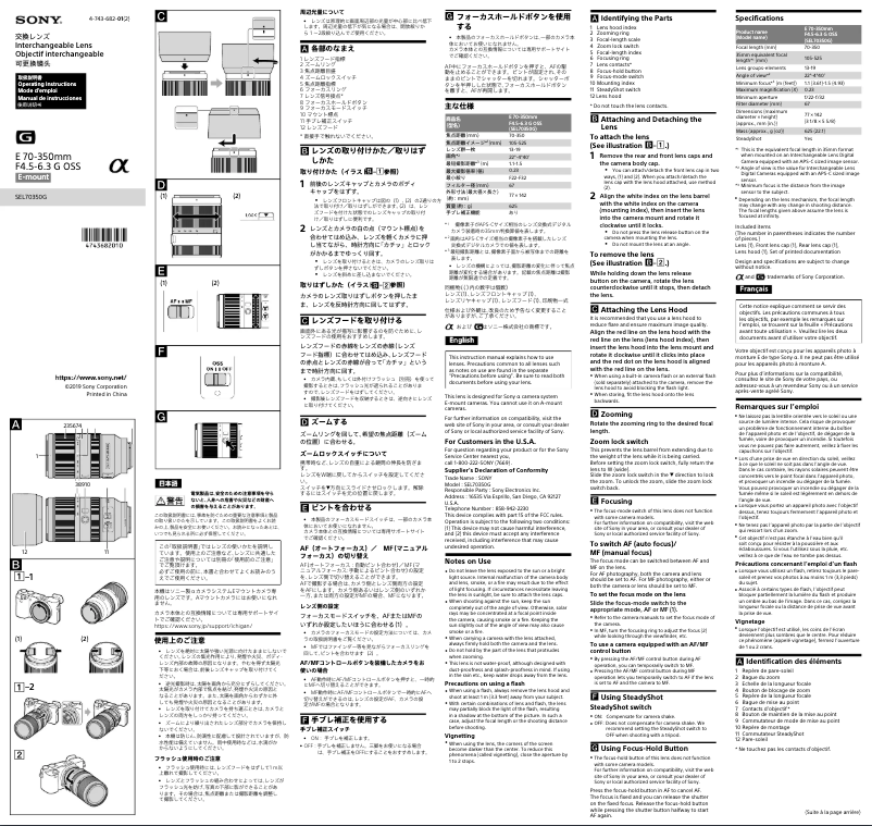 Page 1 of the manual User Manual Sony 70-350mm f/4.5-6.3 G OSS