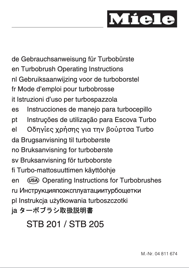 First page image of the manual for Complete C3 Cat & Dog PowerLine SGEE0