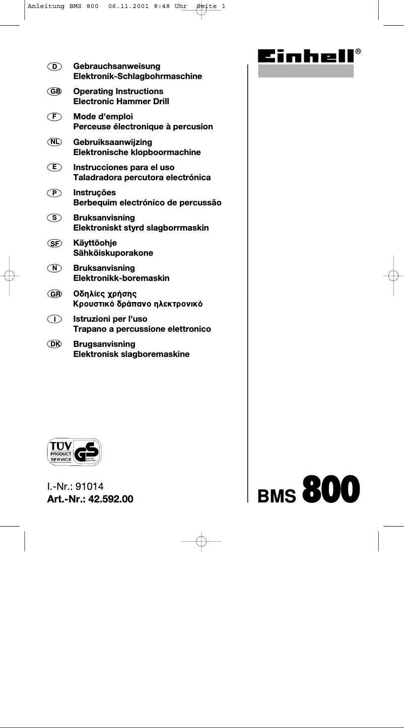 First page image of the manual for BMS 800