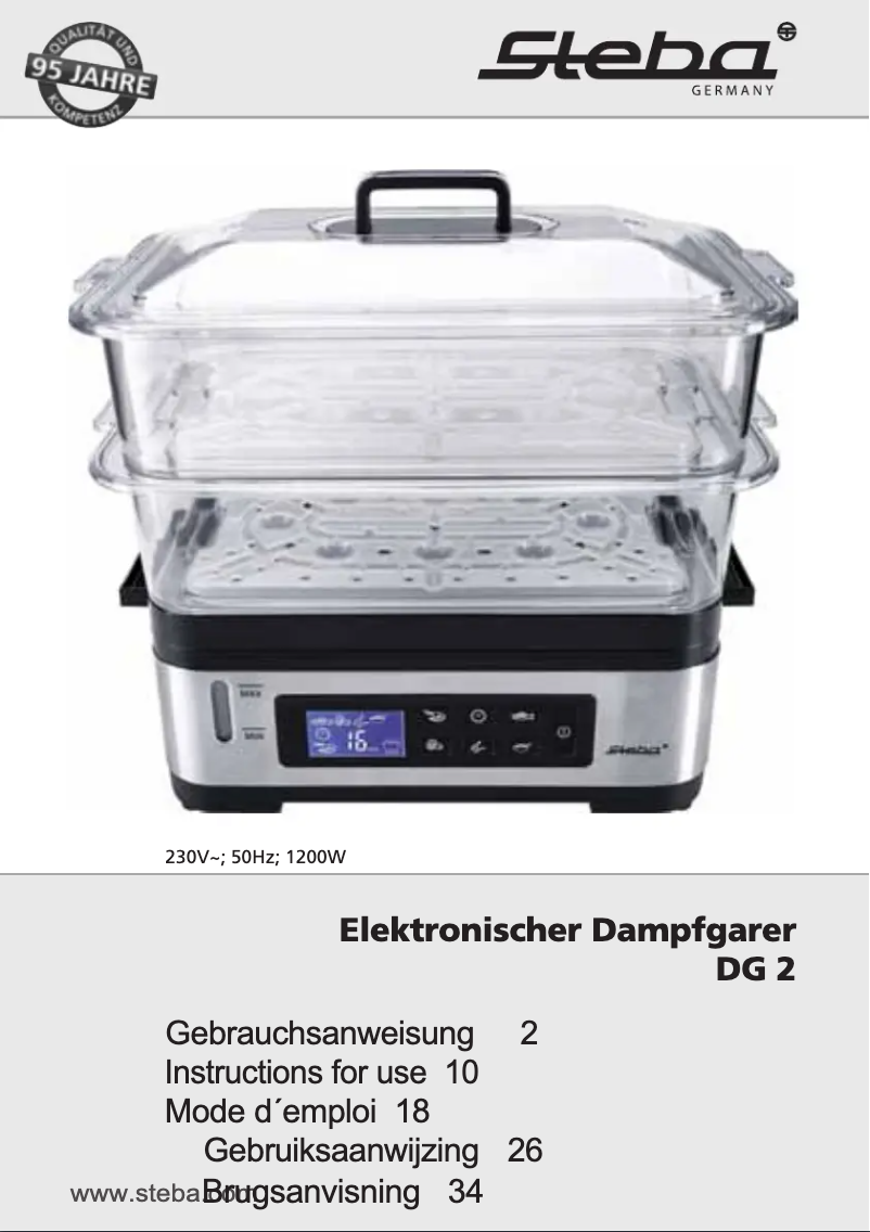 First page image of the manual for DG 2