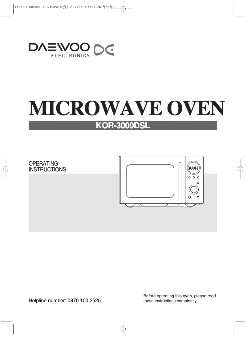 First page image of the manual for KOR3000D