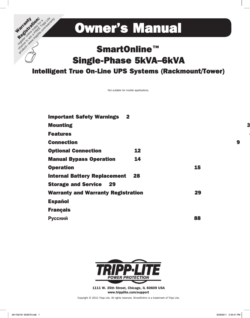 First page image of the manual for SmartOnline SU6000RT4UHVG