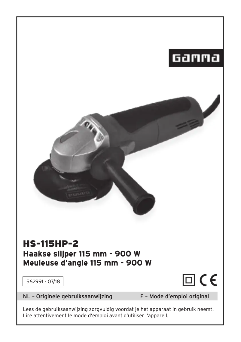 First page image of the manual for HS-115HP