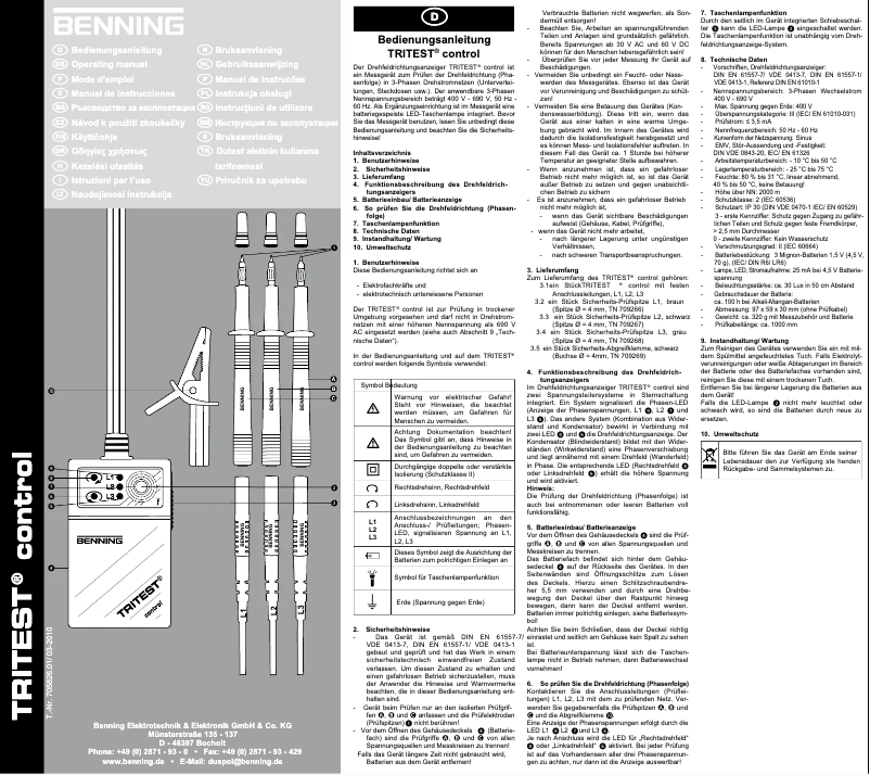 First page image of the manual for TRITEST control