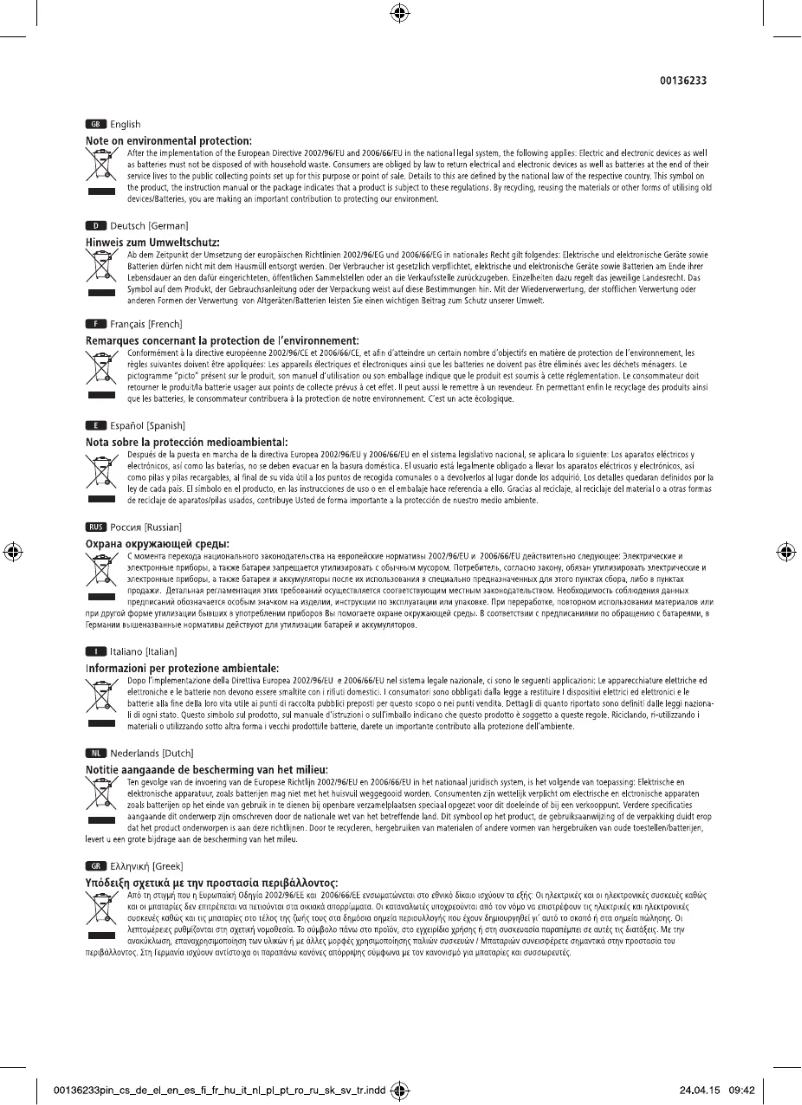 First page image of the manual for Regular