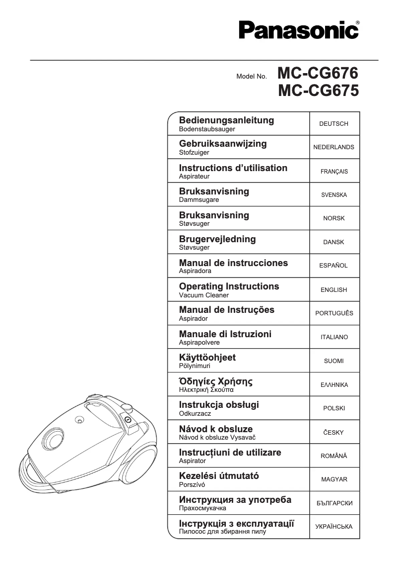 Page 1 of the manual User Manual Panasonic MC-CG676JC79