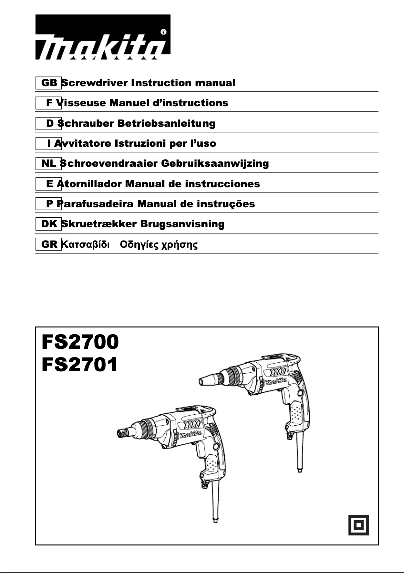 First page image of the manual for FS2701