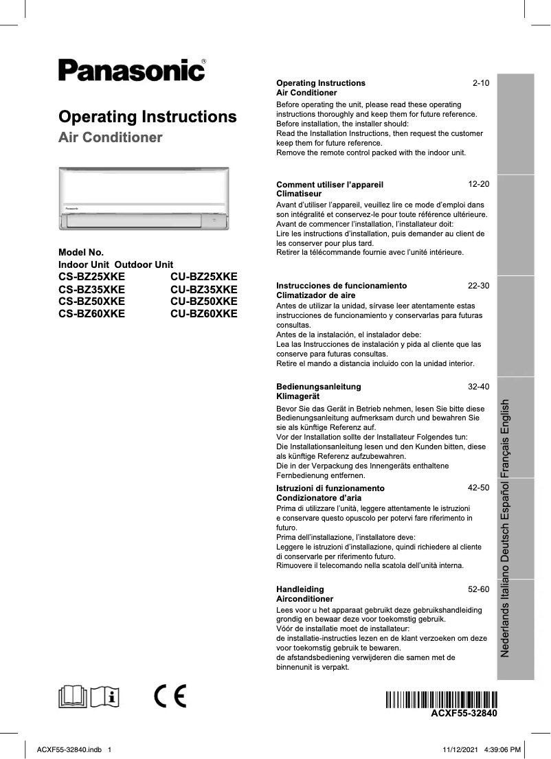 First page image of the manual for CU-BZ25XKE