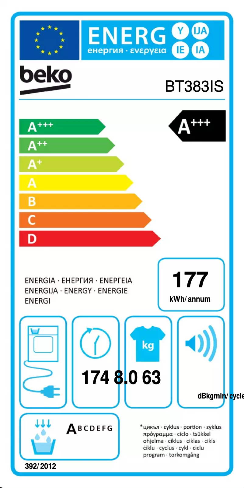 First page image of the manual for BT383IS