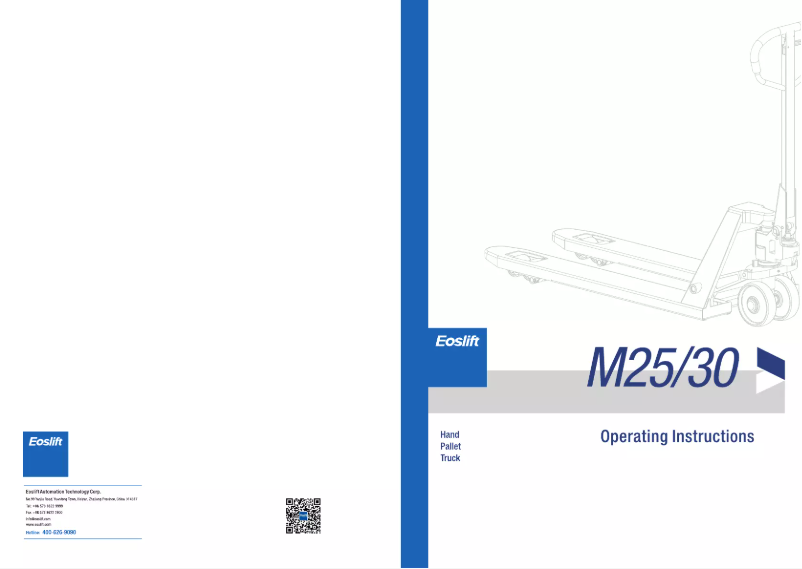 First page image of the manual for M30