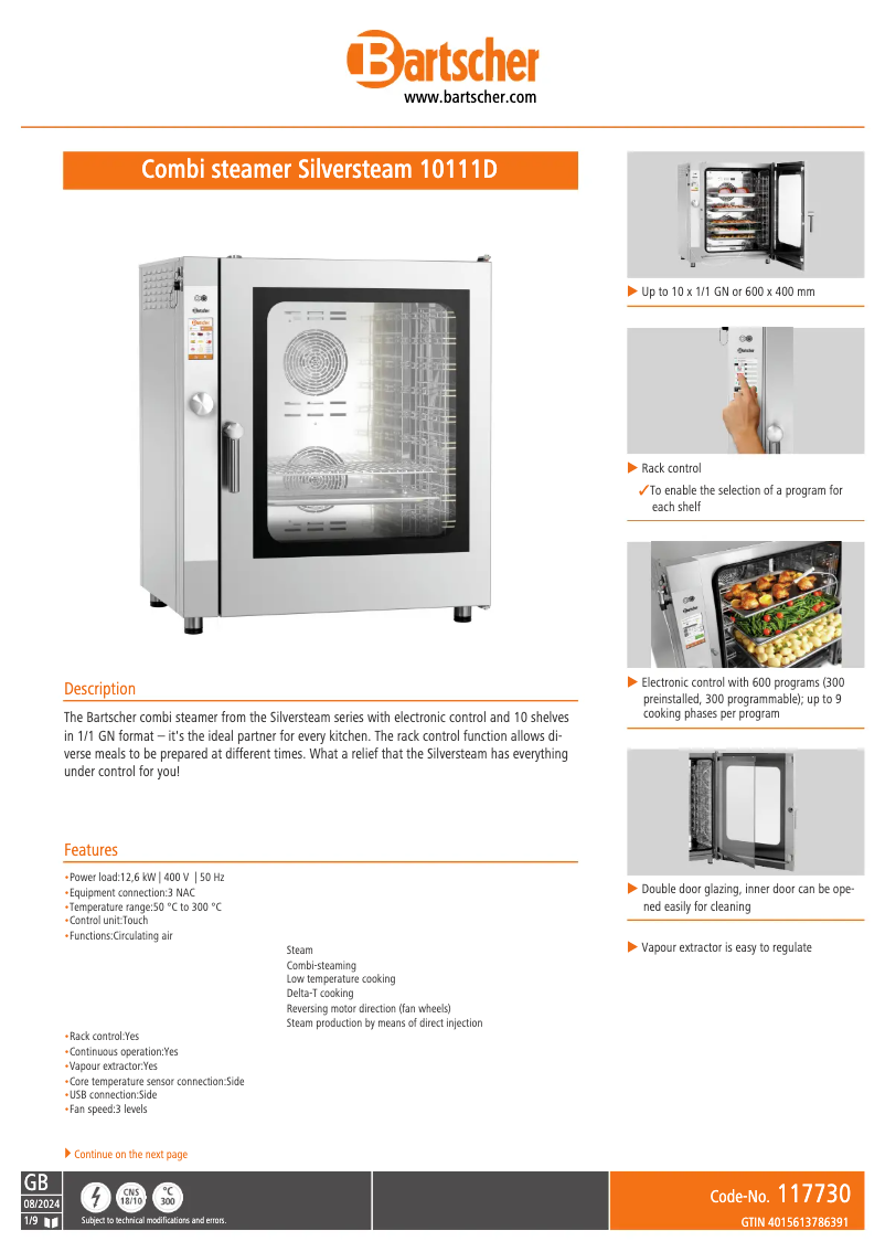 First page image of the manual for 117730