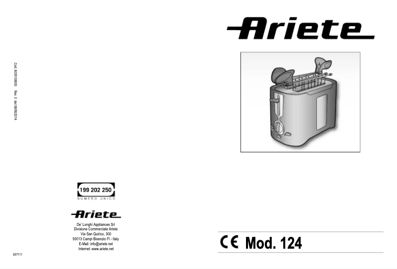 First page image of the manual for 124