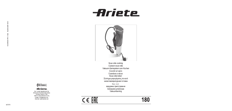 Page 1 of the manual User Manual Ariete B-taste Sous Vide 180