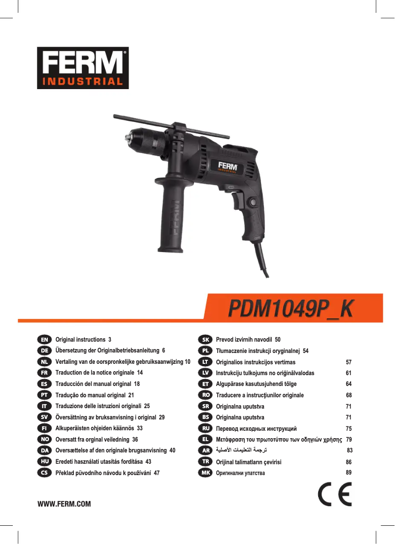 First page image of the manual for PDM1049P_K