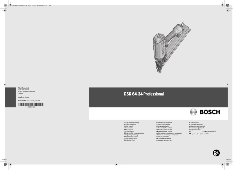 Page 1 of the manual User Manual Bosch GSK 64-34 Professional