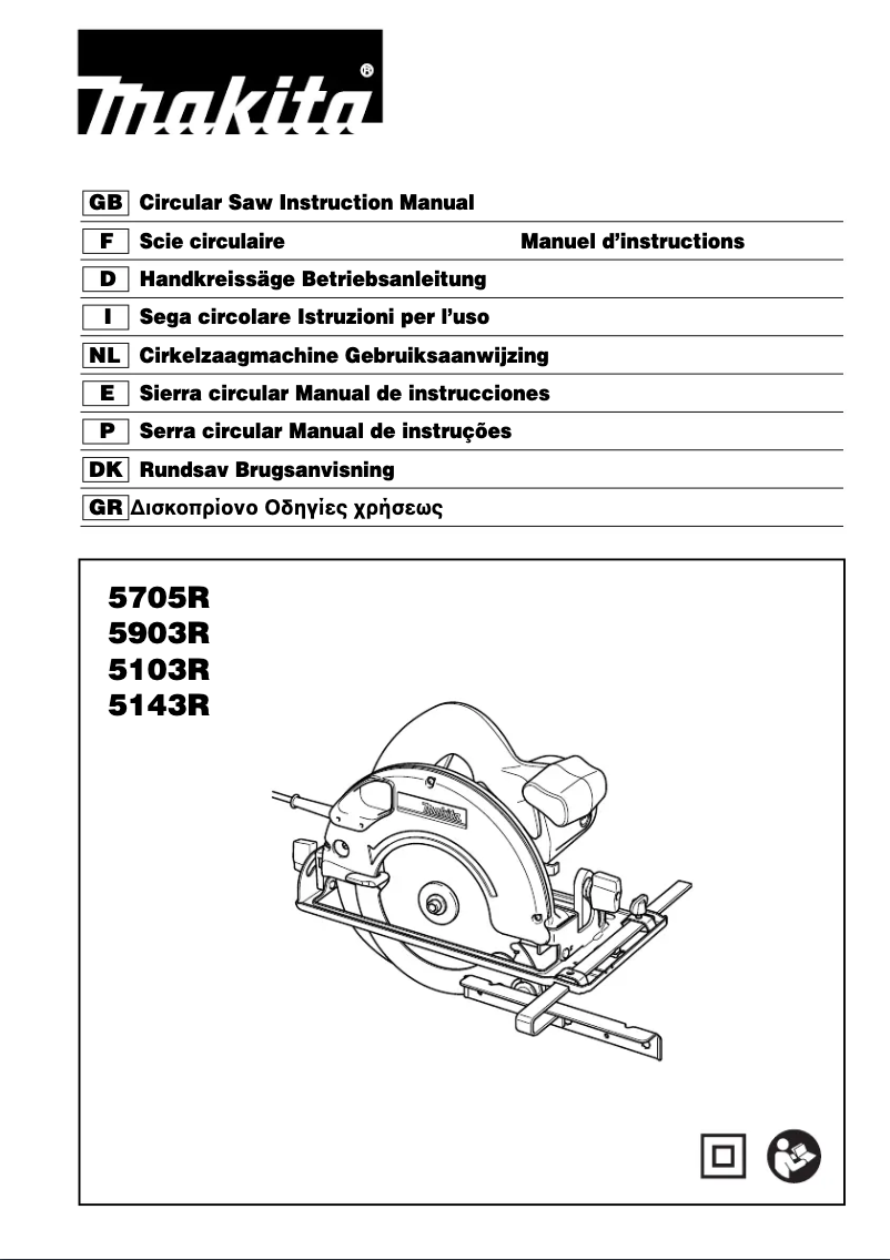 First page image of the manual for 5903R
