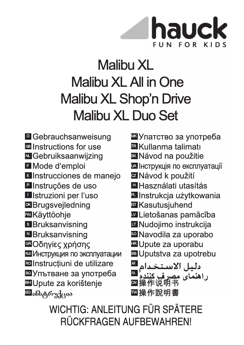 First page image of the manual for Malibu XL Dots/black